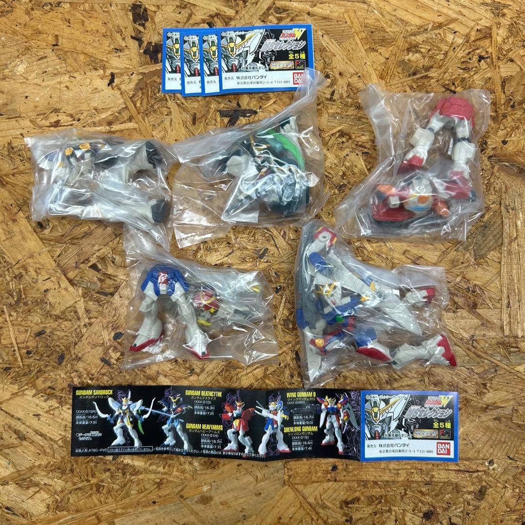 ガンダム MSセレクション 58体セットHGシリーズ フルカラー BANDAI