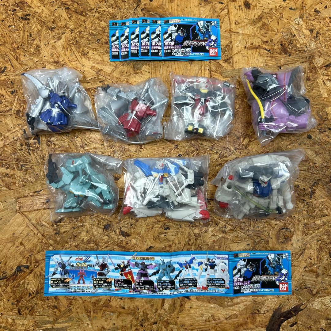 ガンダム MSセレクション 58体セットHGシリーズ フルカラー BANDAI