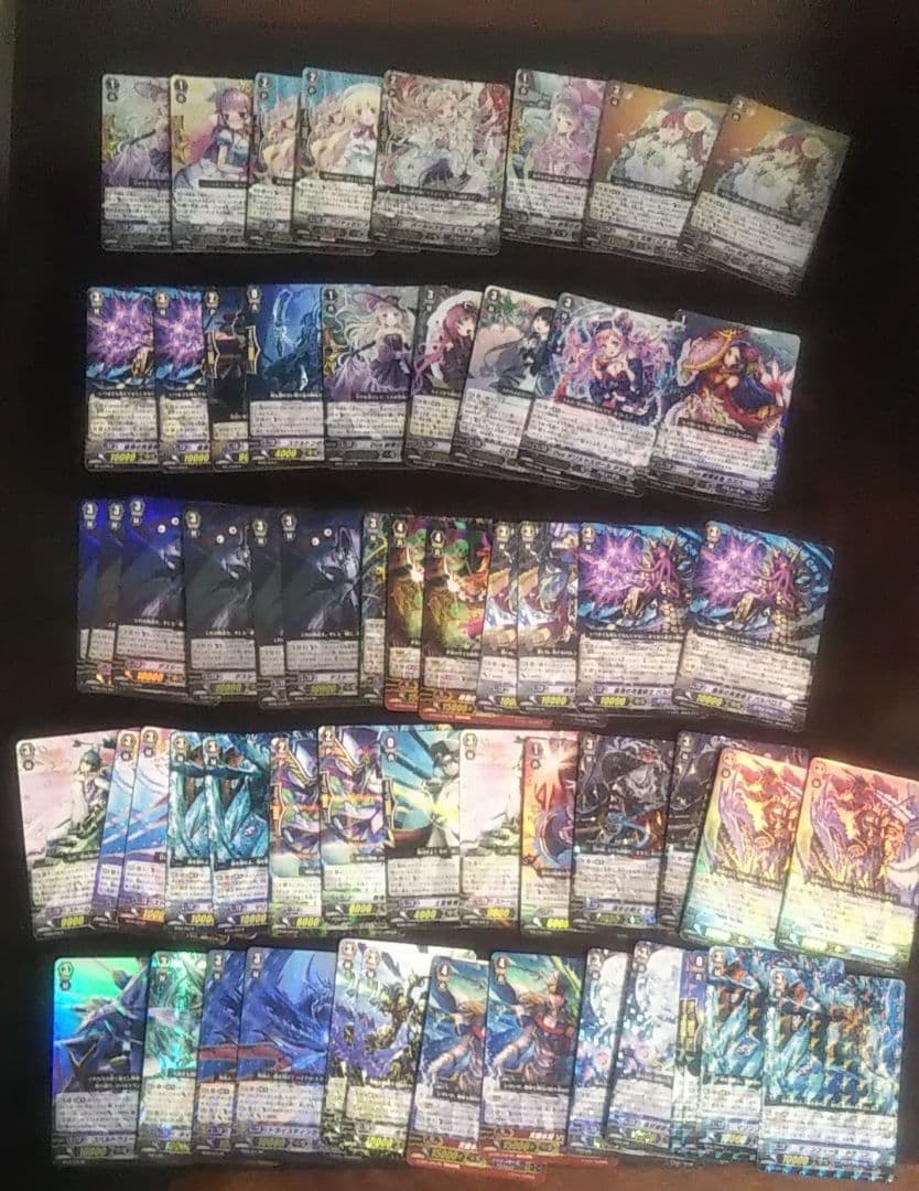 ヴァンガード 銀の茨の竜使いルキエ sp ４枚 +オマケ