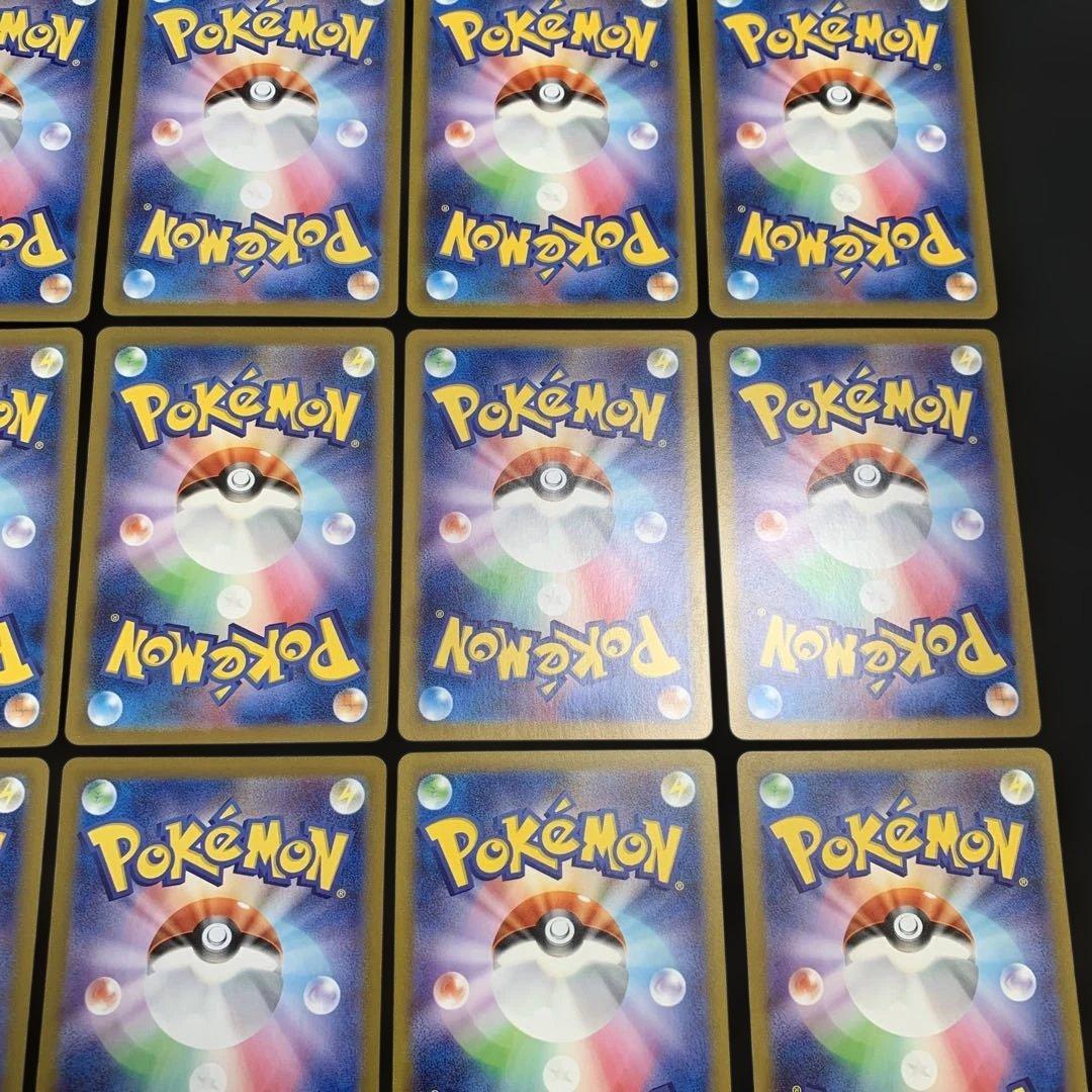ポケモンカード 151 AR コンプ 18種 まとめ売り