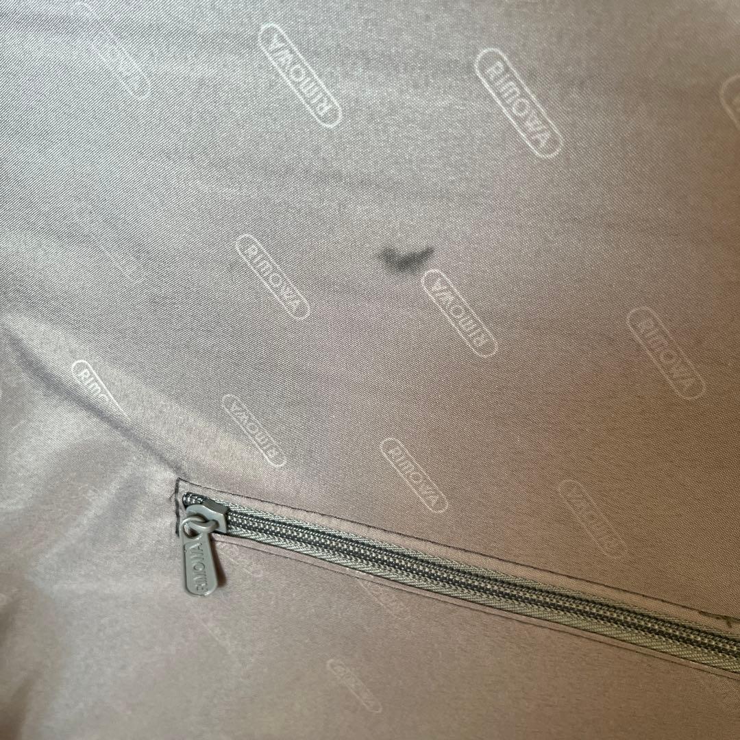 RIMOWA SALSA リモワ サルサ87L 4輪TSAロック付 銀