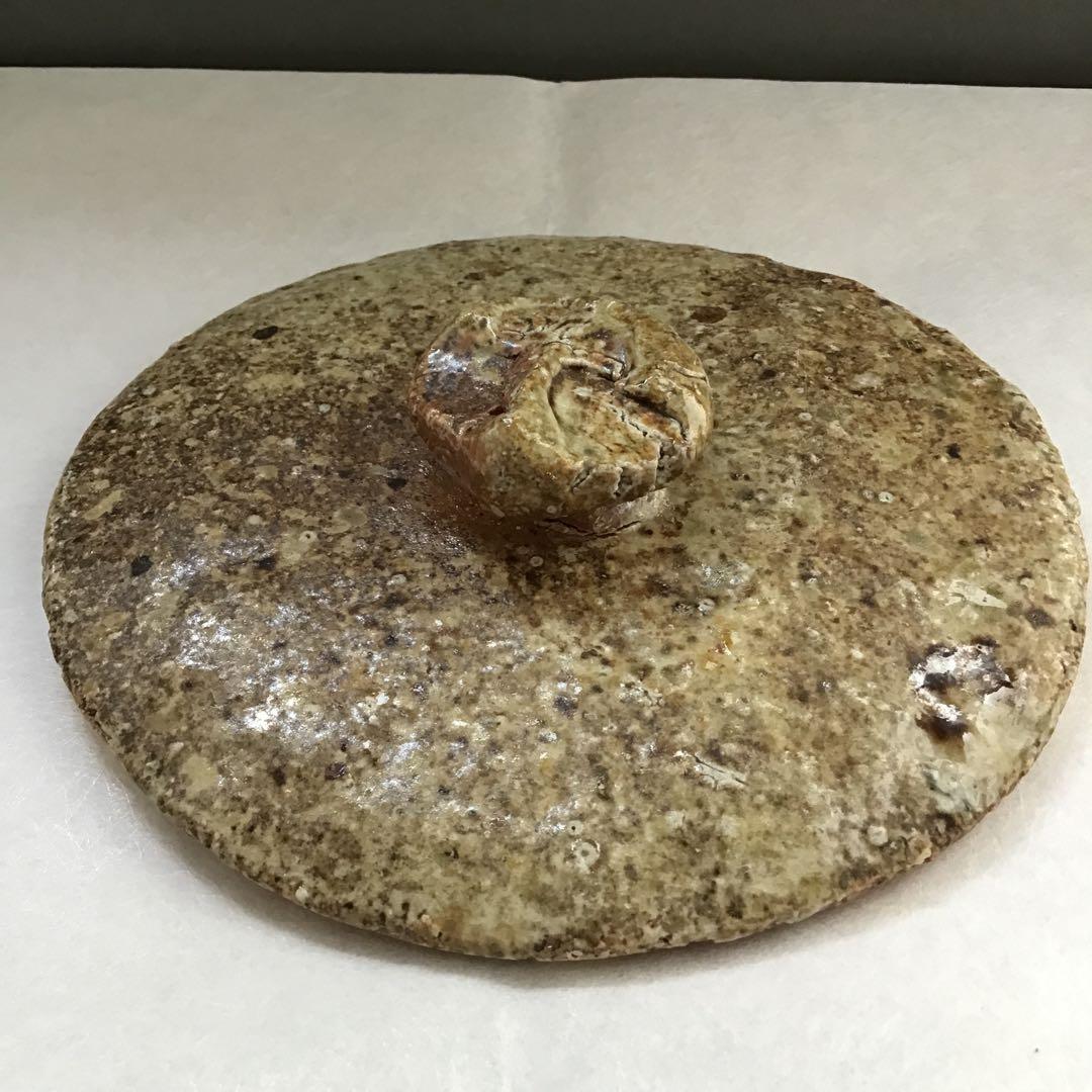 茶道具　水指　信楽耳付水指　四代高橋楽斎作　栞　共箱　S107MS