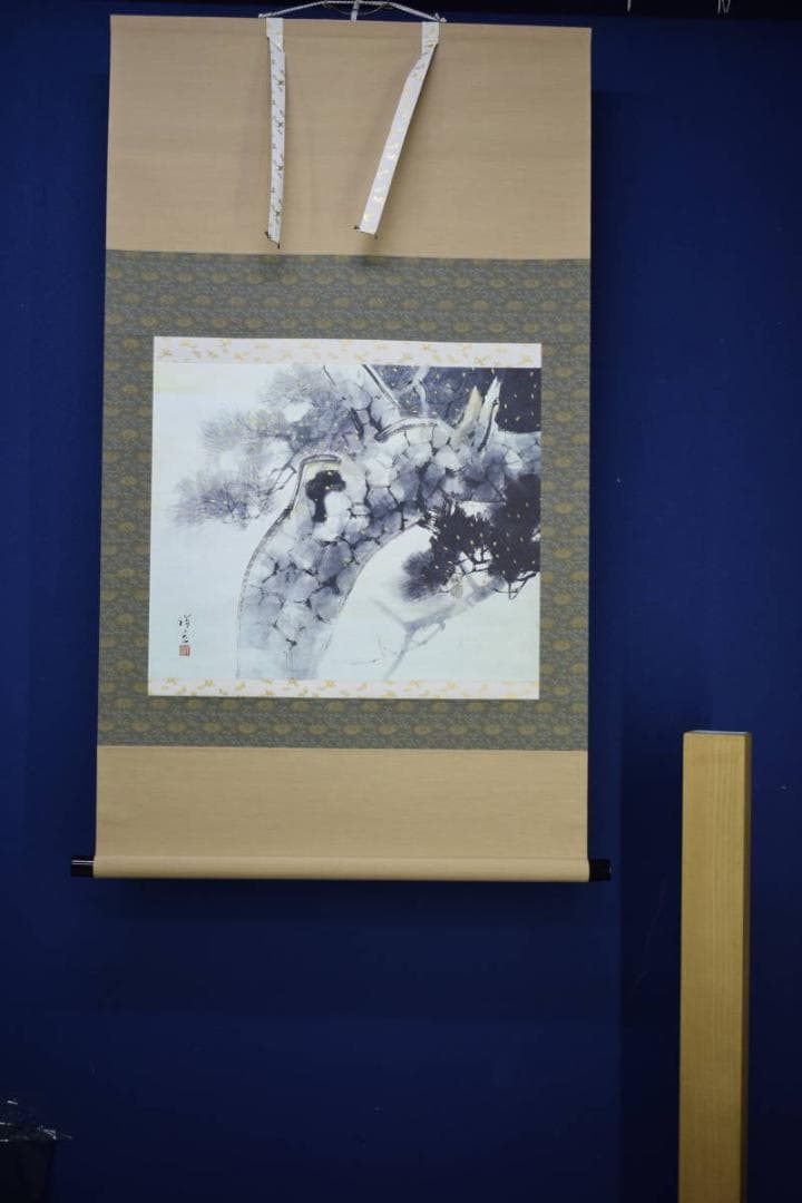 複製/島根県出身/大島祥丘/老松図/大幅/工芸/布袋屋掛軸HJ-582