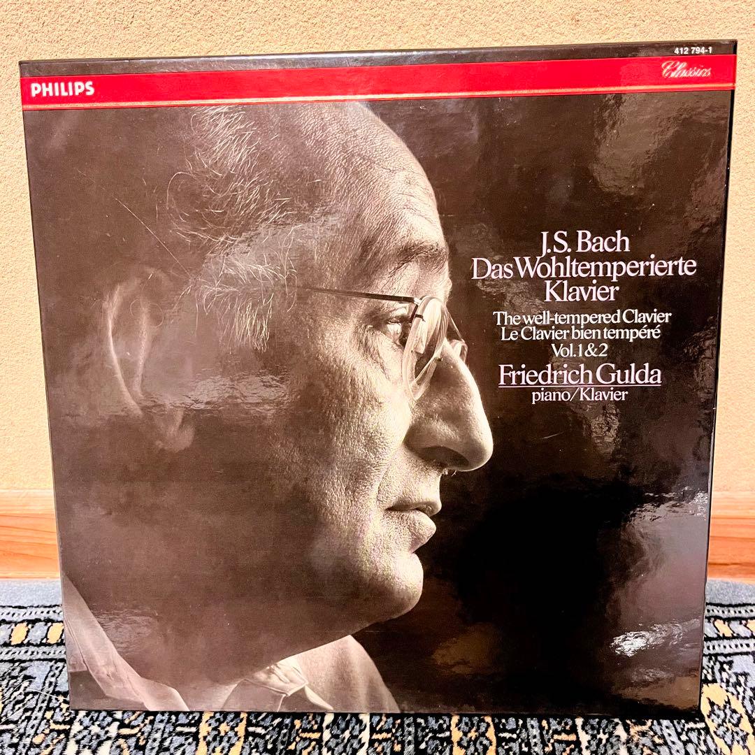 【値下げ】フリードリヒ・グルダ バッハ：平均律クラヴィーア曲集全曲 帯付き