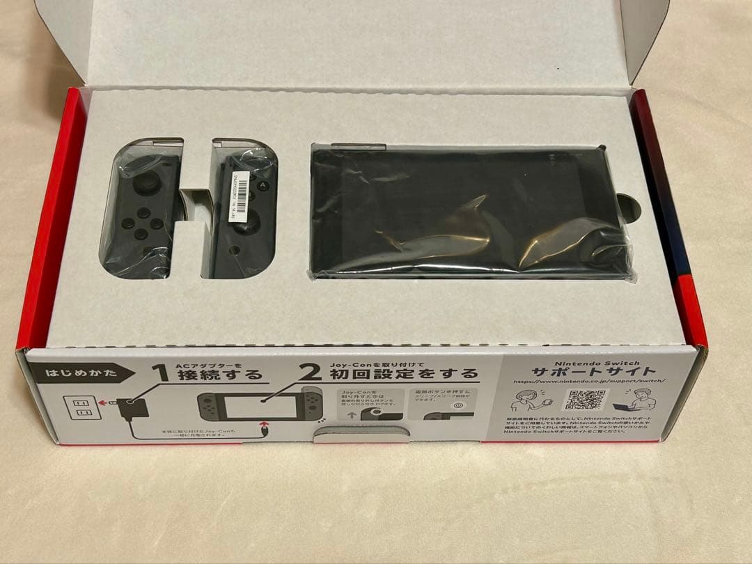 【美品】Nintendo switch 本体 バッテリー強化モデル スイッチ