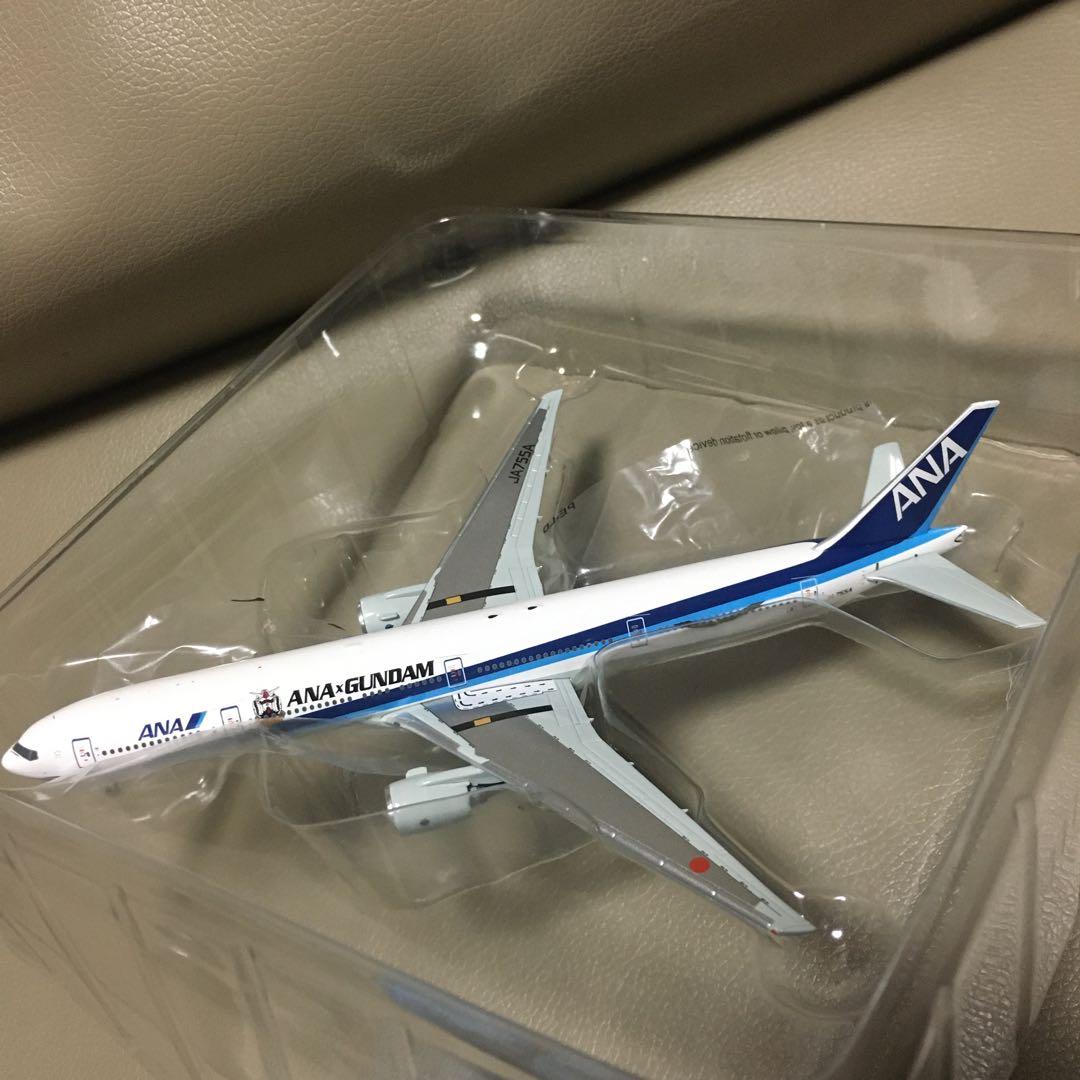 ANA 777-381 ガンダムジェット