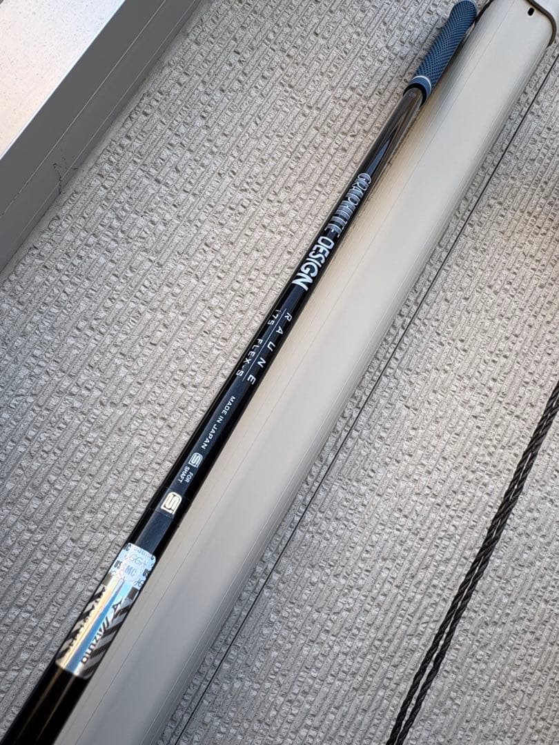 最新モデル　Mizuno Pro M-15 & RAUNE 飛びます！