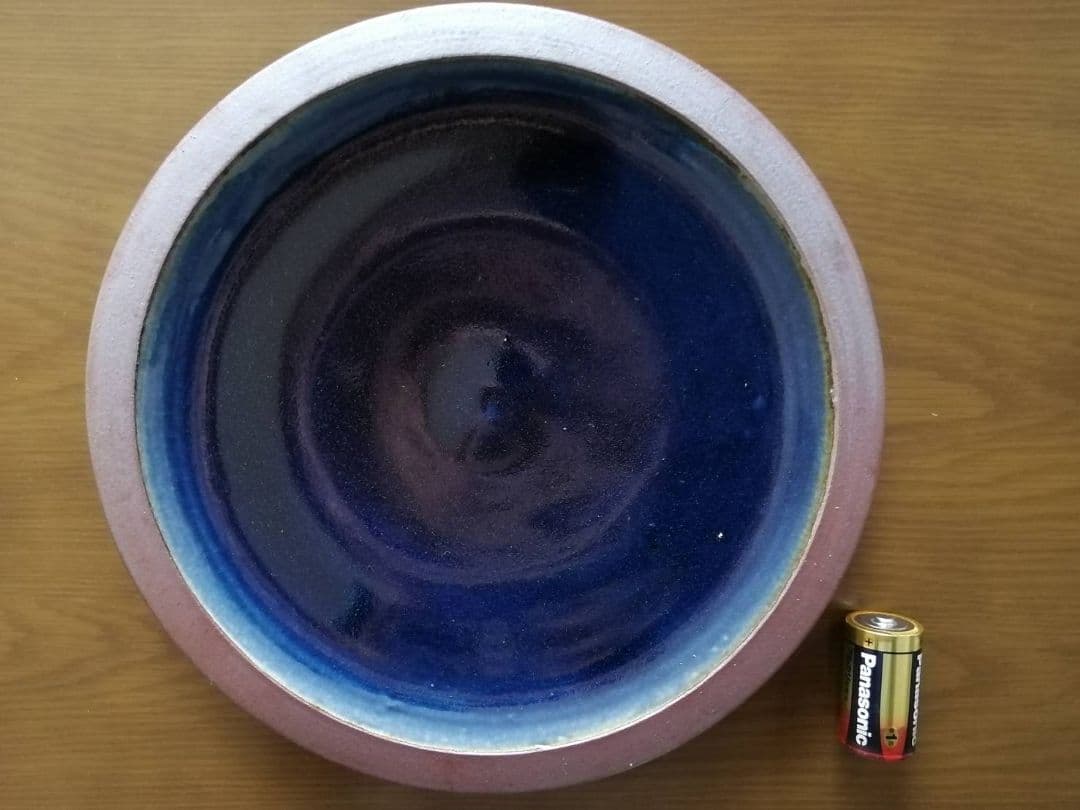 出西窯(しゅっさいがま)　ふち鉄砂・呉須釉鉢　紙箱、栞、紀行文付き