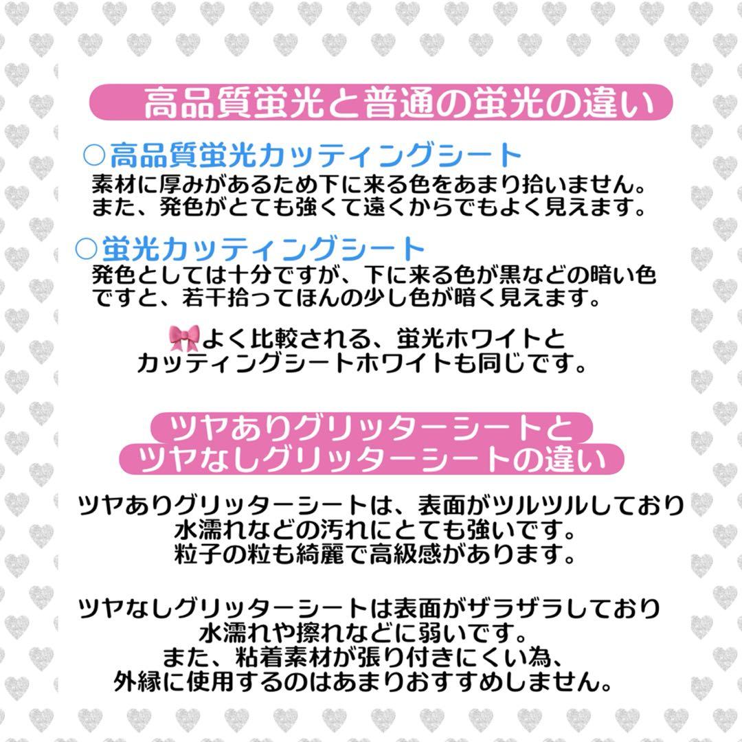 n様　うちわ　文字　パネル　オーダー　ネームボード