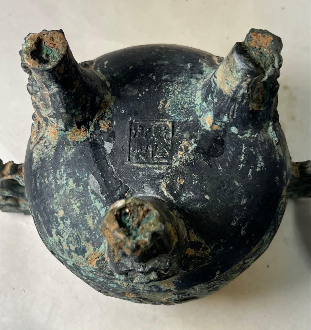 清時代　乾隆年製　獅子双龍紋　古銅　三つ足香炉　中国古玩