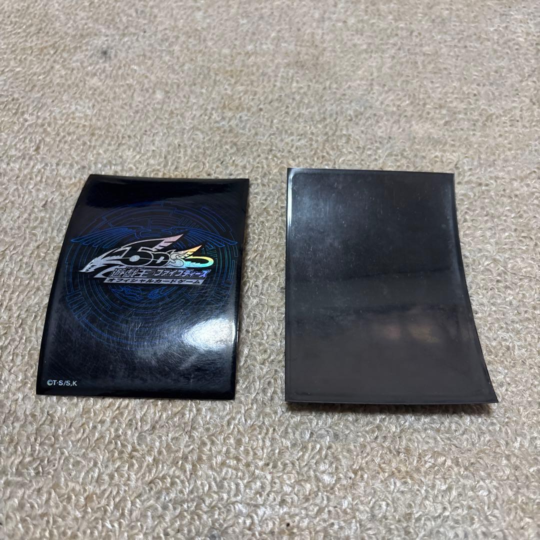 遊戯王5d's 竜の紋章 プロテクター 160枚