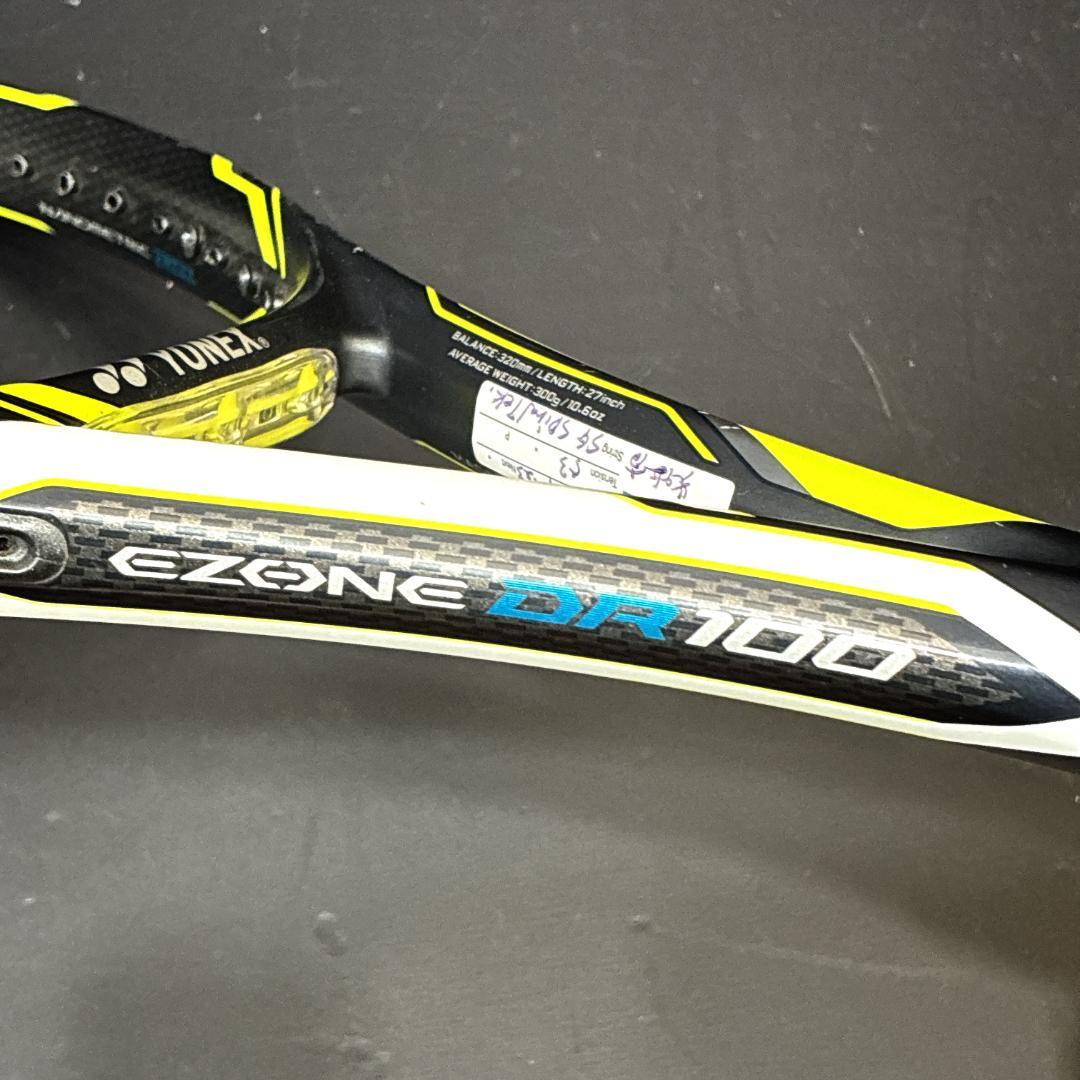 YONEX EZONE DR100 ヨネックス　イーゾーン　硬式テニスラケット