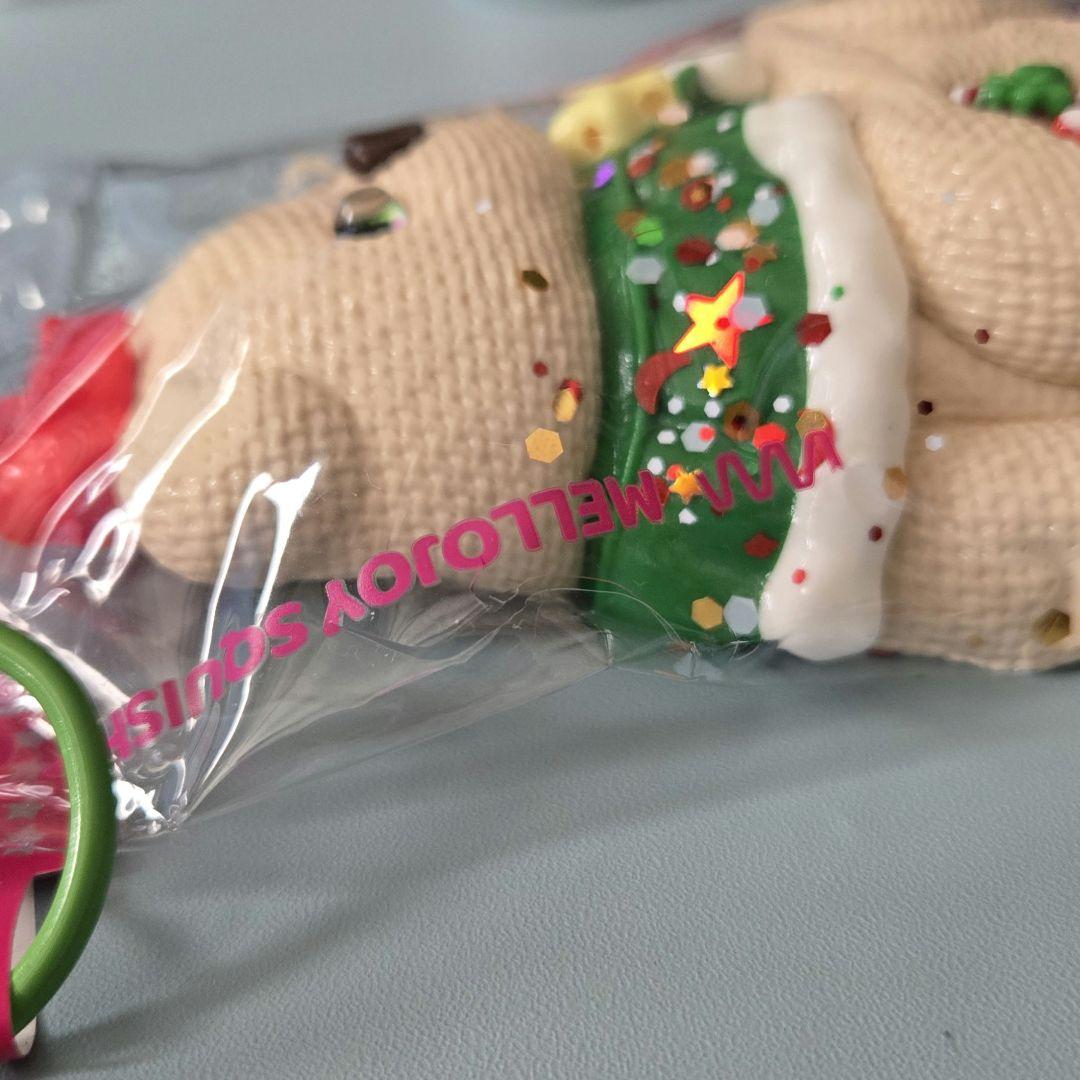 限定商品メロジョイ クリスマスシリーズ まとめ売り mellojoy 4点 人気