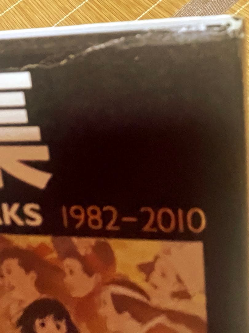 今 敏 画集 KON’S WORKS 1982-2010』