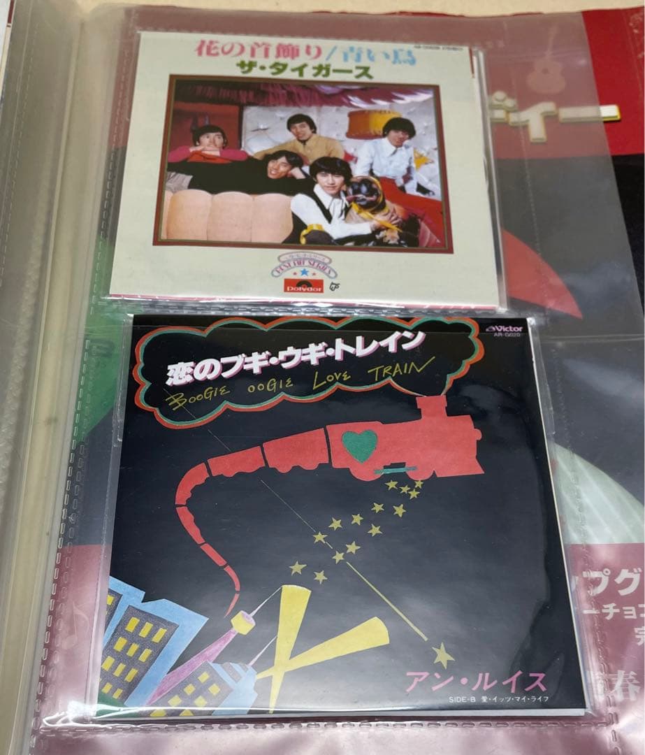 【希少】タイムスリップグリコ第一弾 8cmCD22種コンプ、ブックレット付き