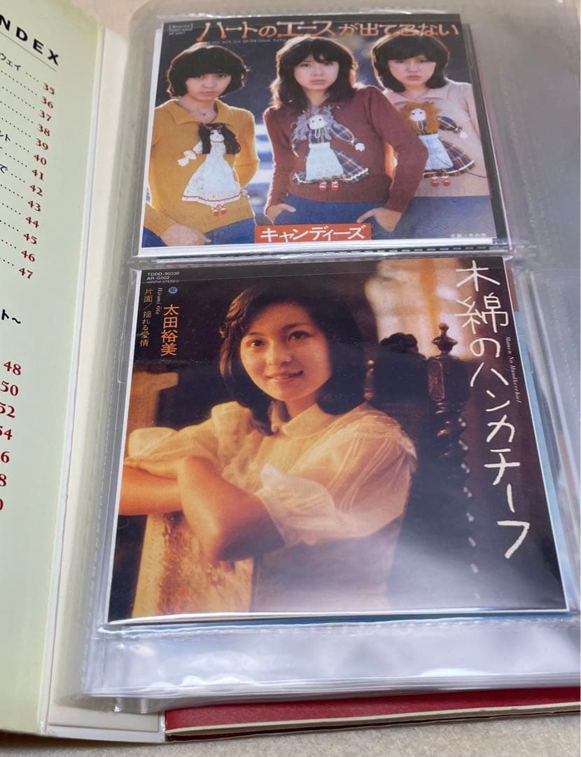 【希少】タイムスリップグリコ第一弾 8cmCD22種コンプ、ブックレット付き