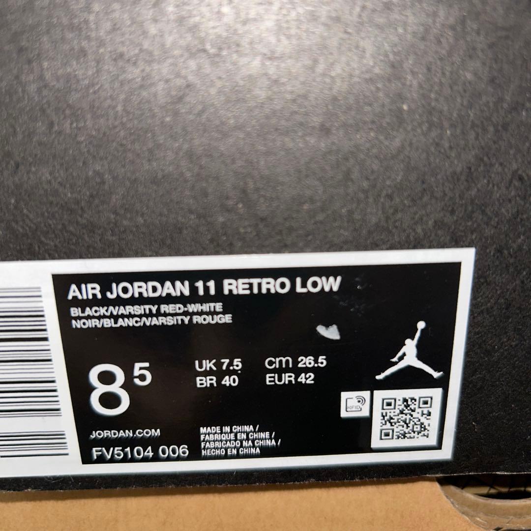 NIKE エアジョーダン11 レトロLOW