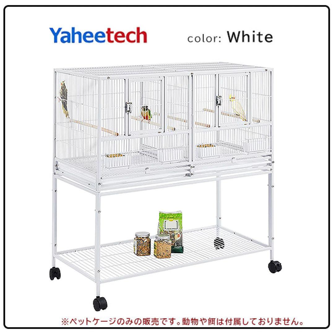 ブリーダー バードケージ 2部屋 仕切り 鳥かご 鳥小屋 ペット キャスター付き