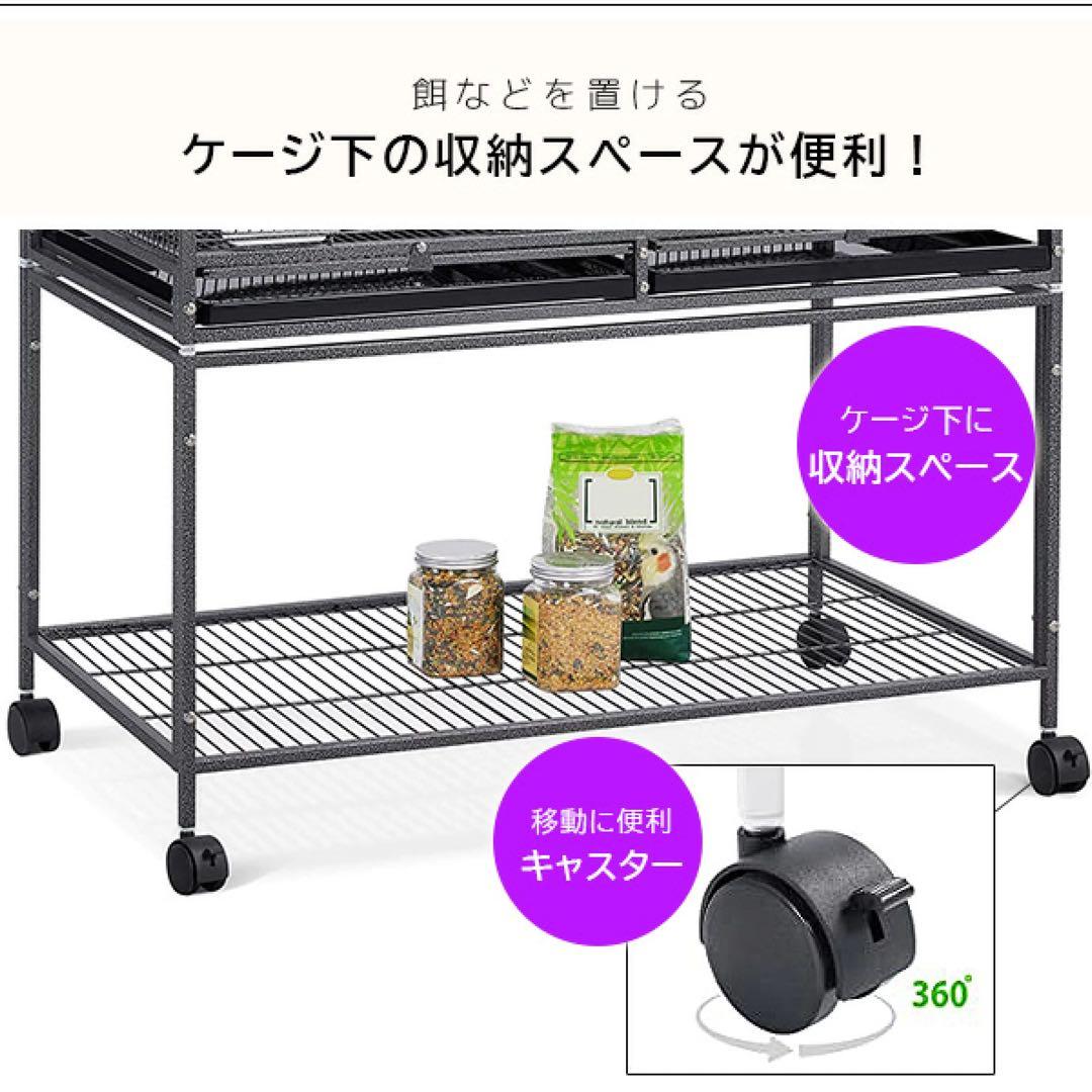 ブリーダー バードケージ 2部屋 仕切り 鳥かご 鳥小屋 ペット キャスター付き
