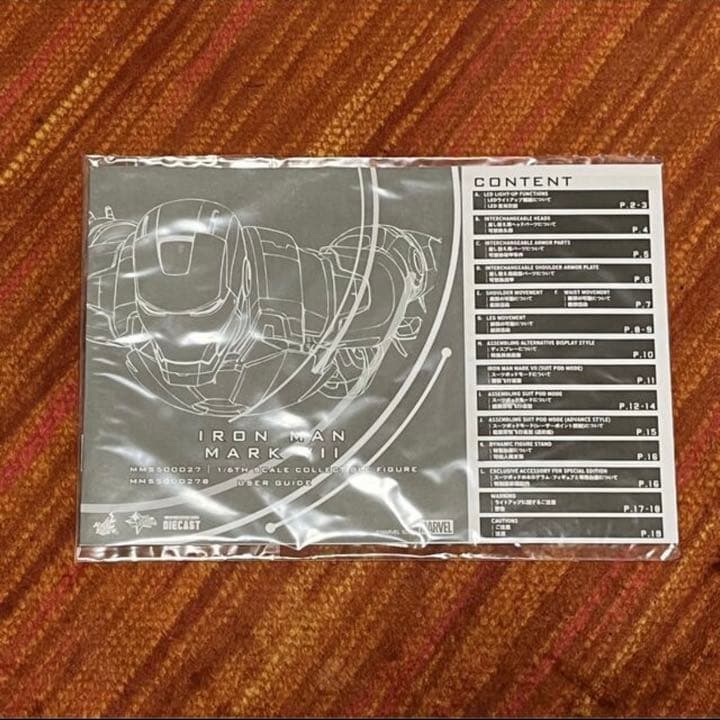 ★『ホットトイズ 1/6スケール アイアンマンマーク7 初回限定生産版』