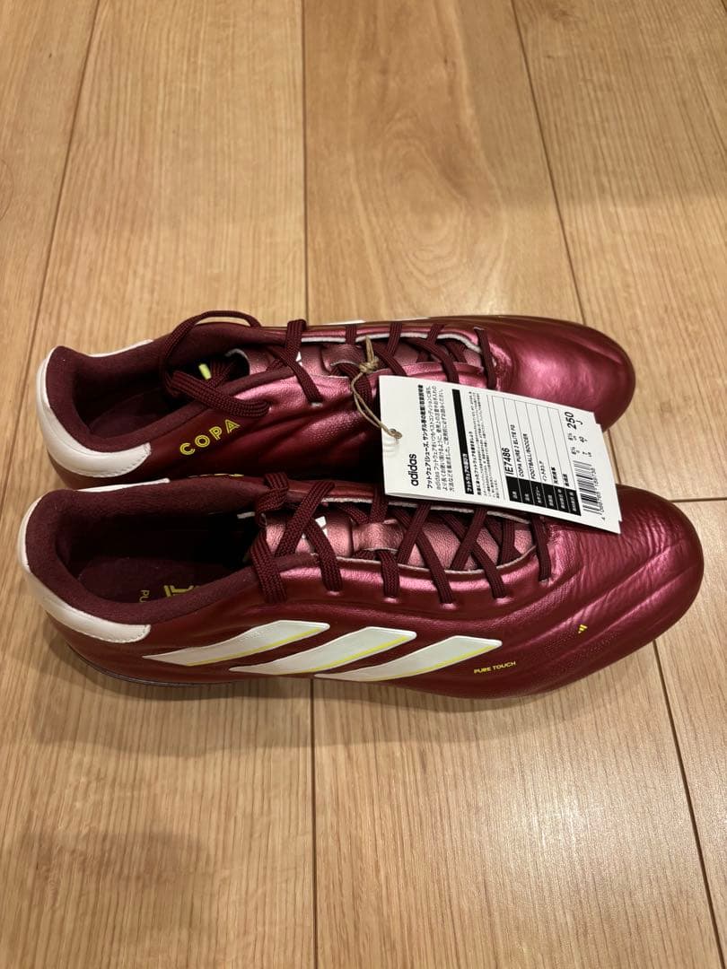 アディダス　コパピュア2 エリート　FG 25センチ