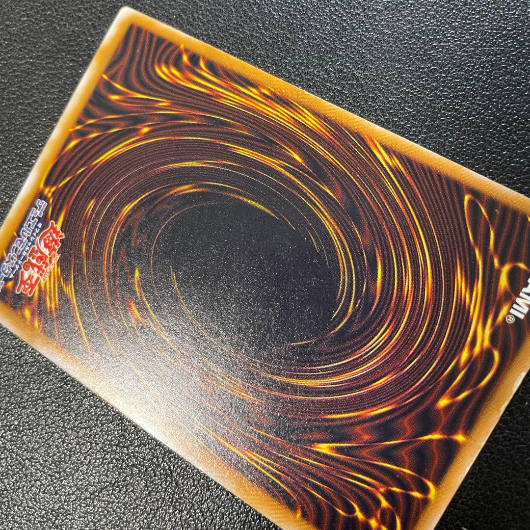 遊戯王2期　青眼の白龍 レリーフ　SM-51 2f