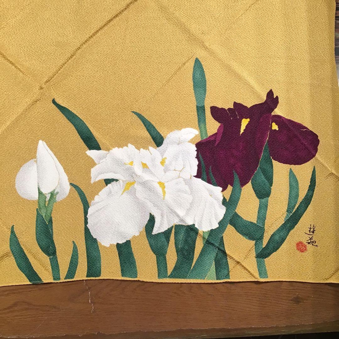 フォロうー特価』　ふじみやび　『名作原画写し　小倉遊亀　「花菖蒲」』　飾り風呂敷