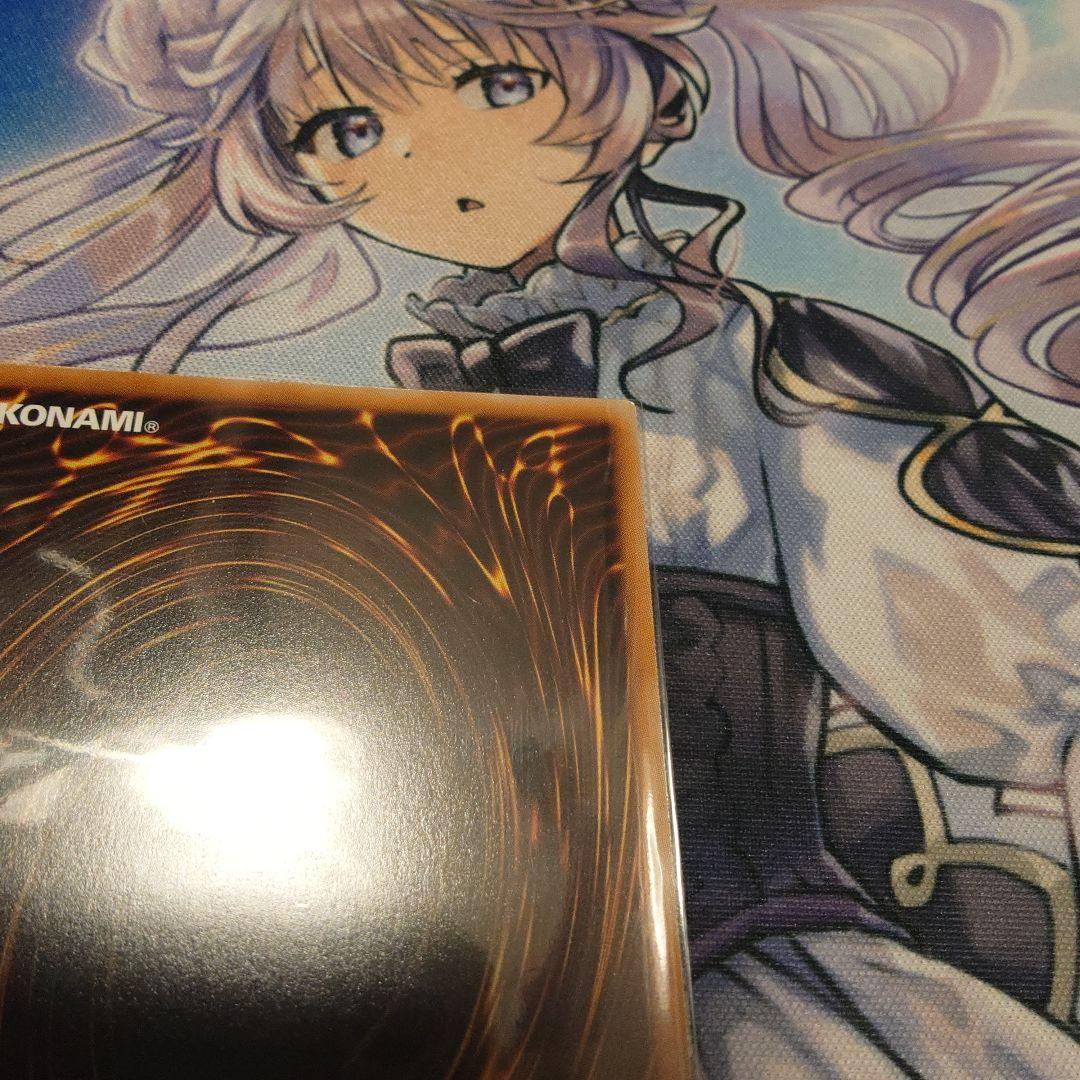 遊戯王 スカーレットノヴァドラゴン 絵違い