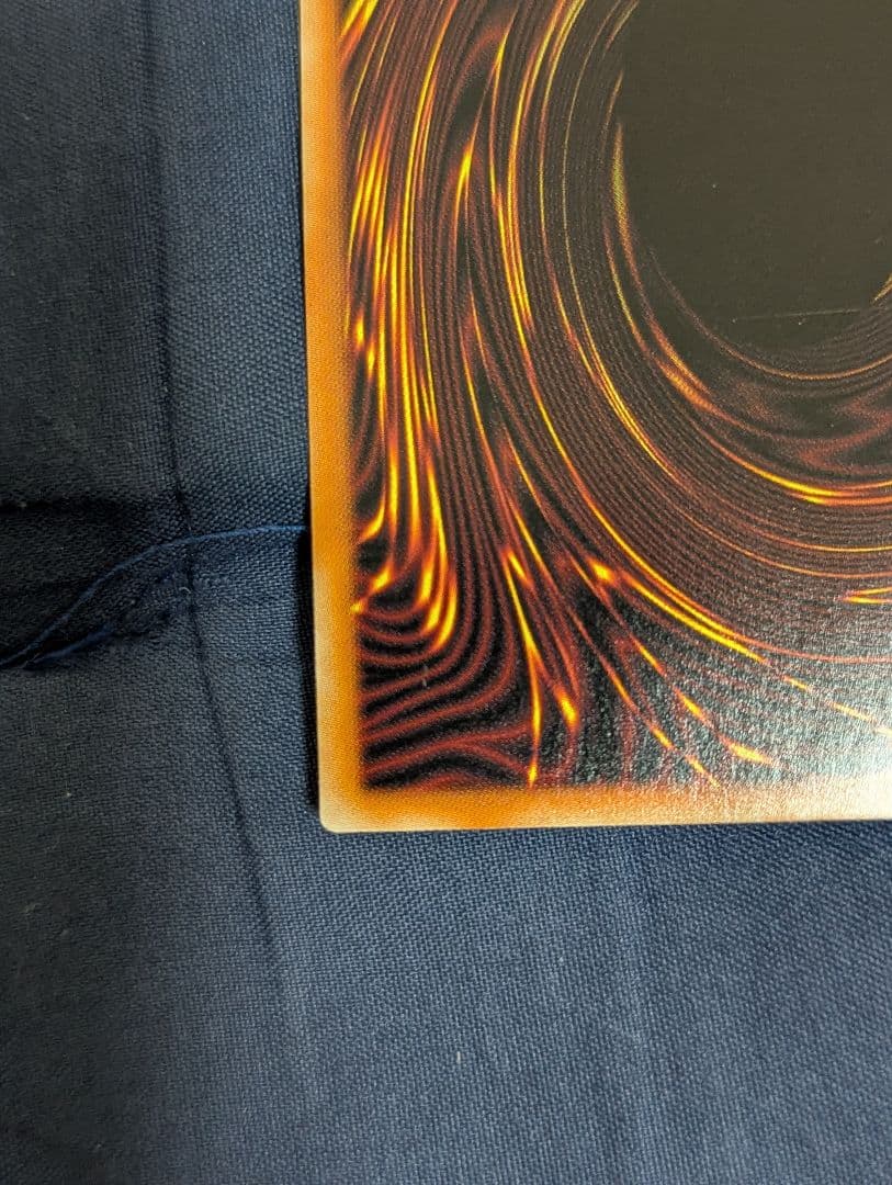 遊戯王 灰流うらら 絵違い イラスト違い プリズマ プリシク