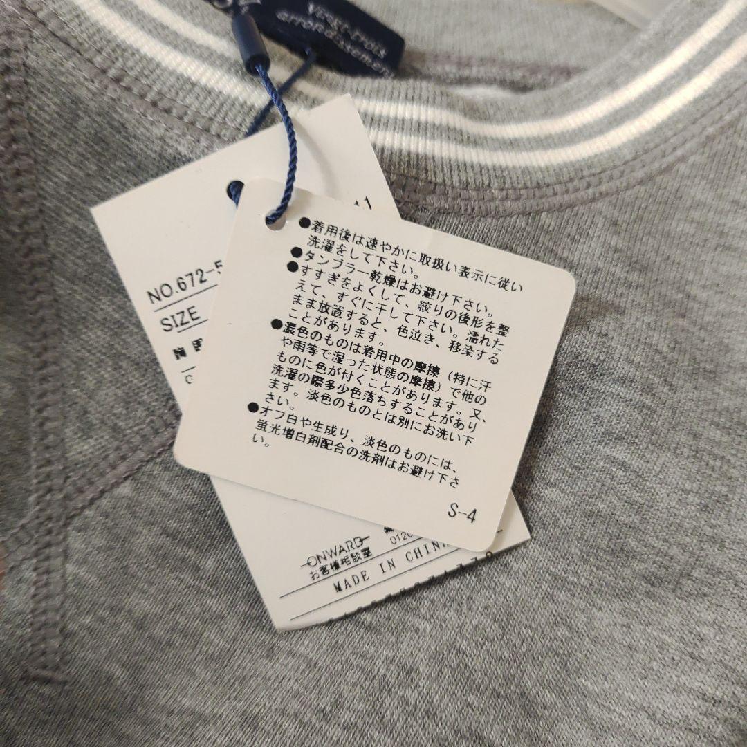 23区 Golf グレー 長袖　 Play Your Own　Lサイズ