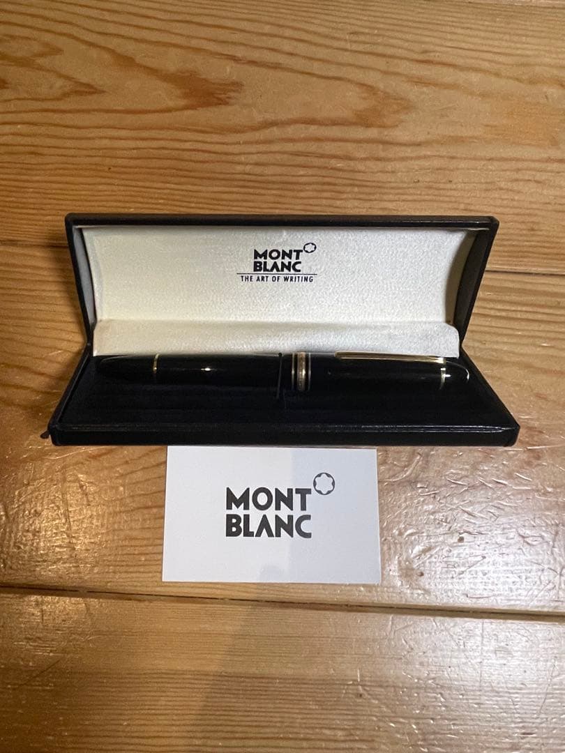 MONTBLANC 万年筆 ケース付　インク２本付きセット