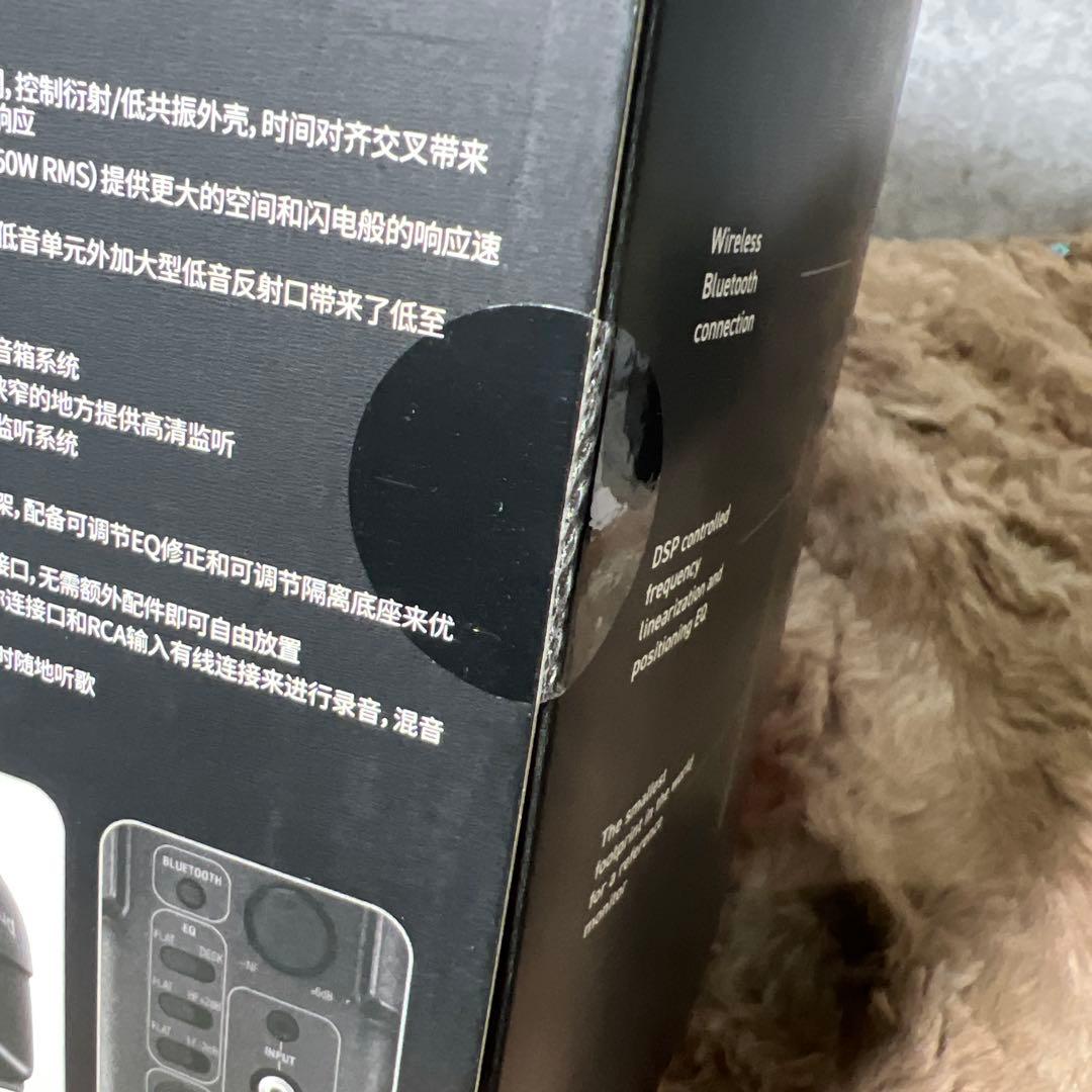 配信機器・PA機器・レコーディング機器 iLoud Micro Monitor Special Edition