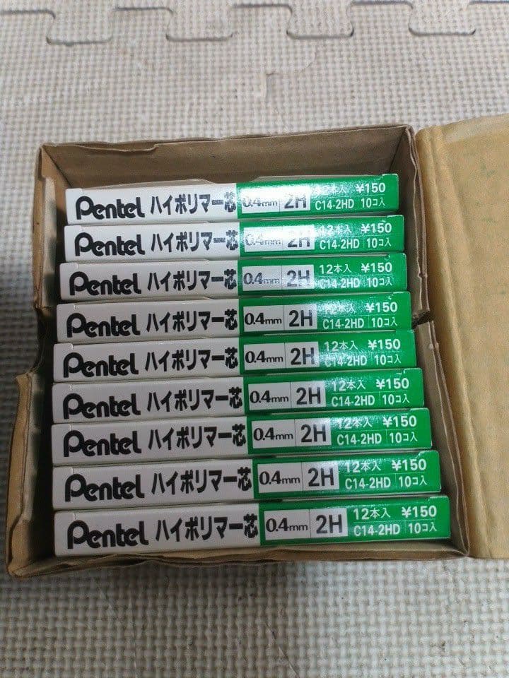 ぺんてる スーパー芯 超大量セット 未使用 109箱 0.3mm 0.4mm