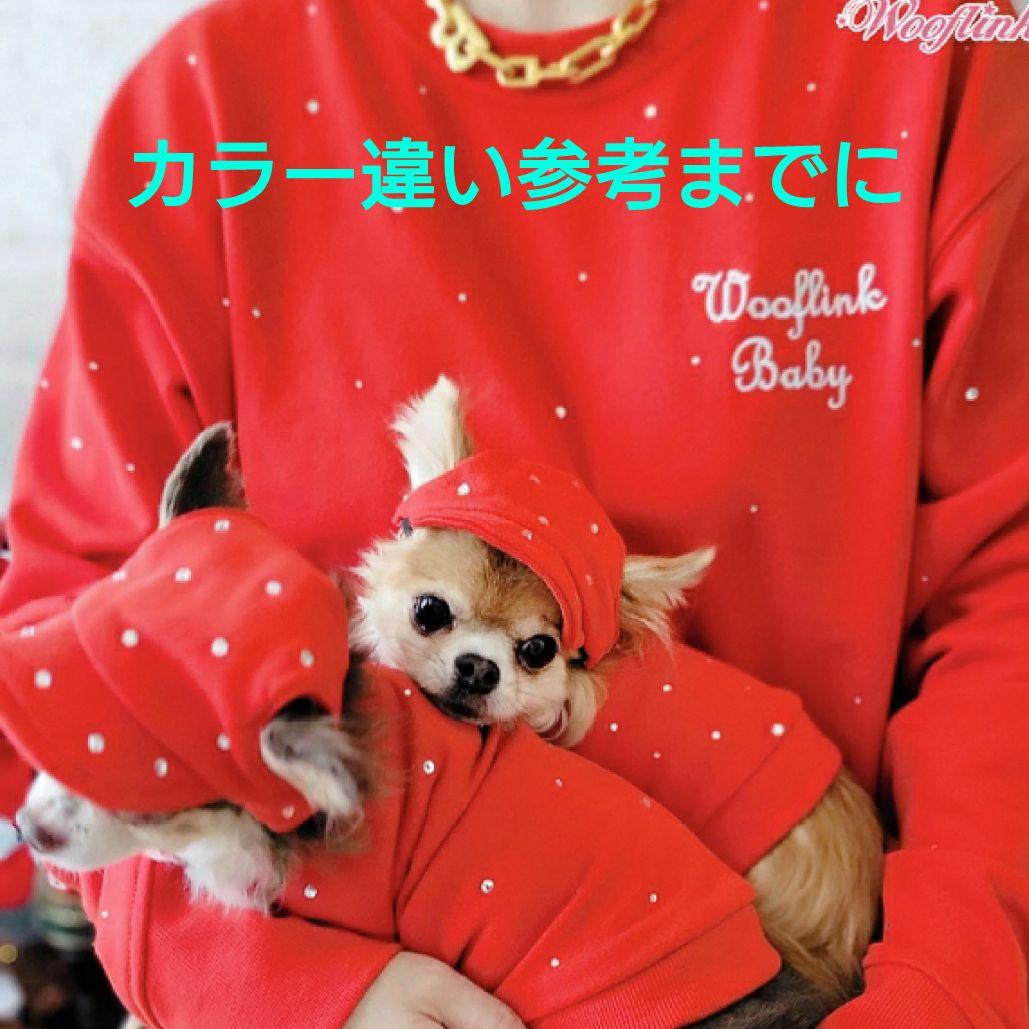 親子ペア DIAMOND ウーフリンクWOOFLINK