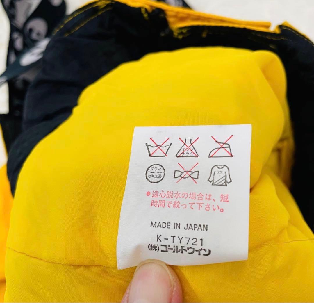 エレッセ スキーウェア 上下セット Lサイズ イエロー ゴールドウイン製
