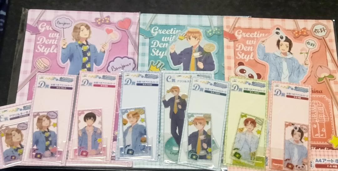 ヘタリア フランス等