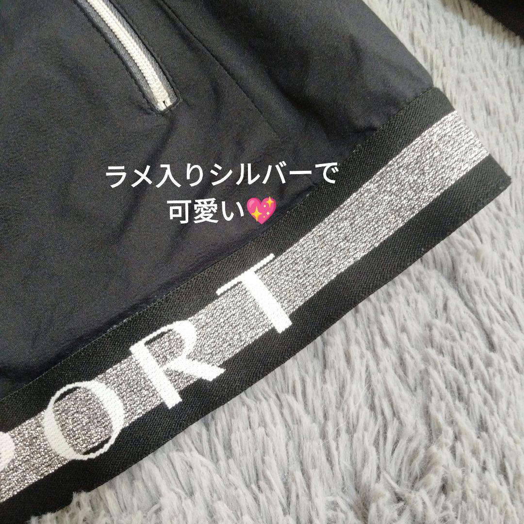 ランバンスポール♡2way♡HEAT♡ブルゾン*ジャケット♡M　ゴルフ/スポーツ