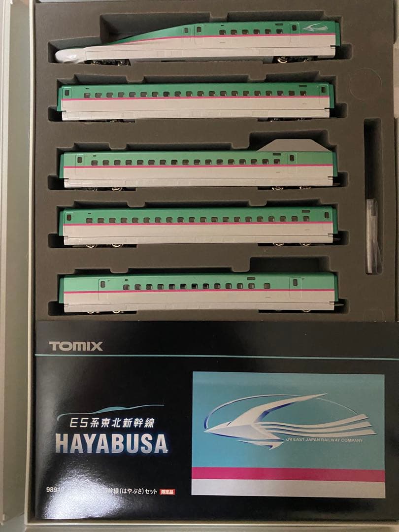TOMIX 東北新幹線 E5系 はやぶさ 10両セット