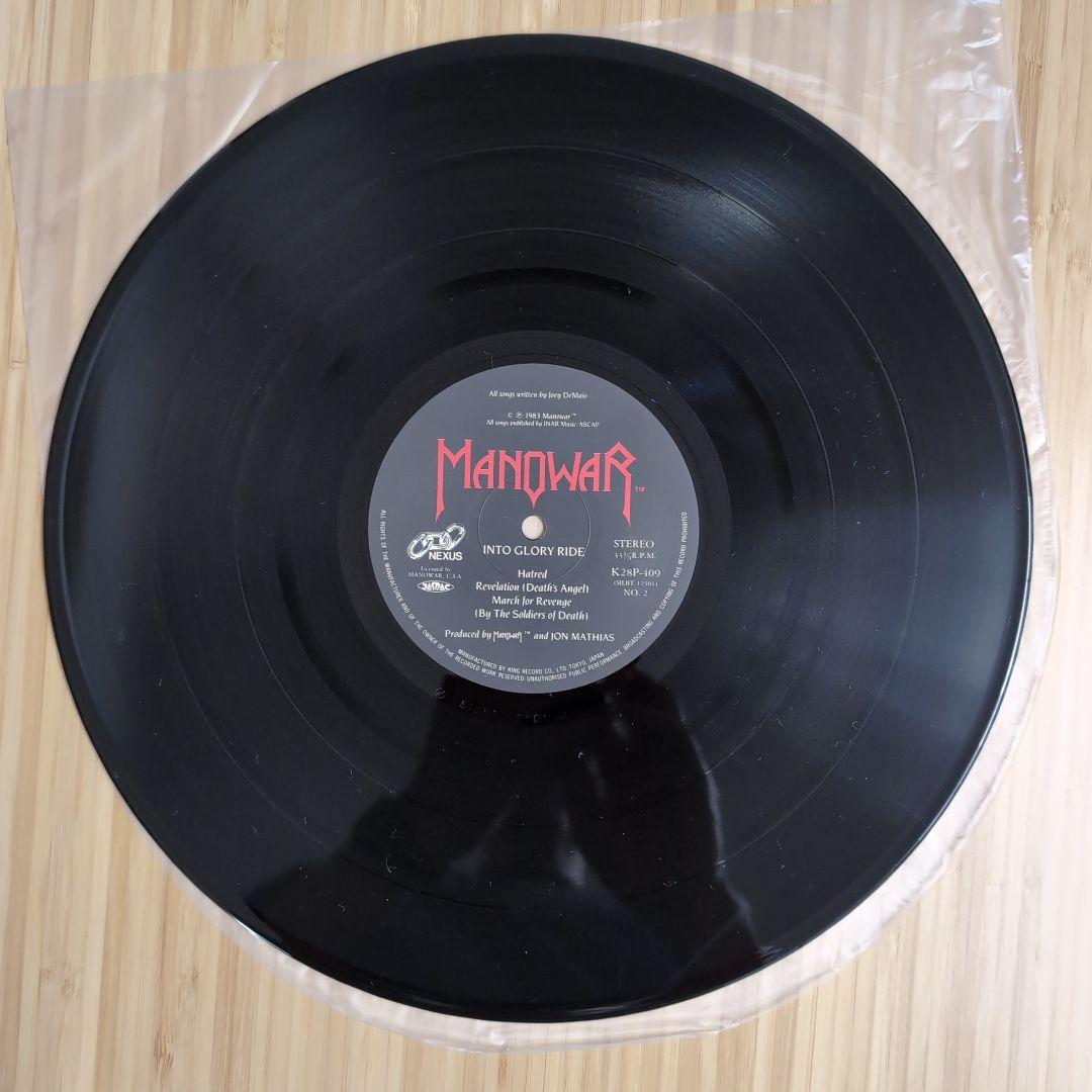 洋楽 MANOWAR / INTO GLORY RIDE
