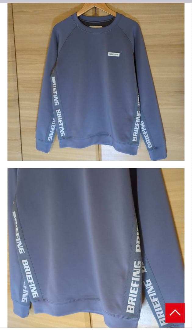 ブリーフィング　ゴルフ　Sサイズ