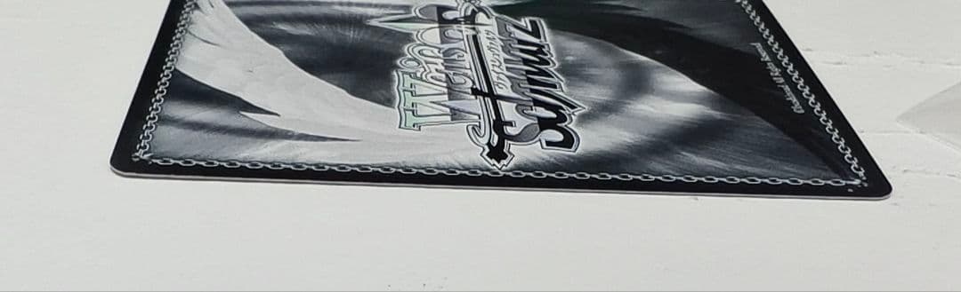 「学園アイドルマスター」SECカード「ハッピーミルフィーユ 十王星南」