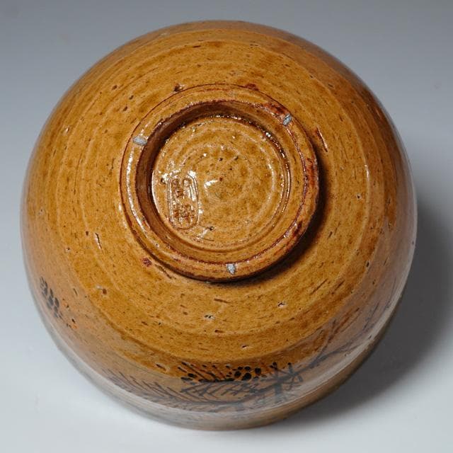 南口閑粋　根引松茶碗　共箱　茶道具　抹茶碗　初釜　お正月