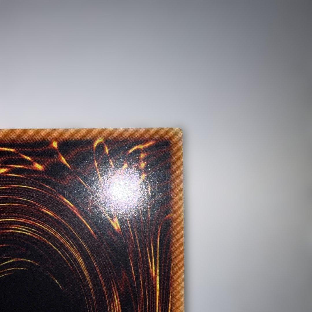 カオス・ソルジャー 開闢の使者 レリーフ アルティメット 306-025