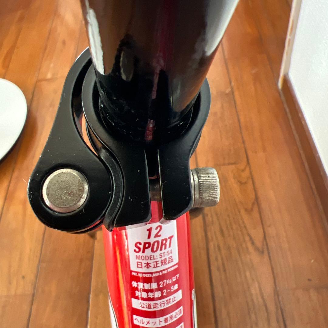 STRIDER バランスバイク レッド 12インチ