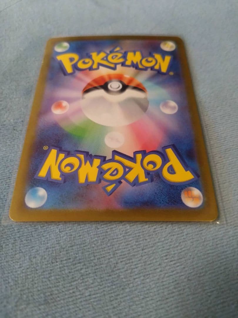 リーリエのピッピex sar スタートデッキバトルコレクション100