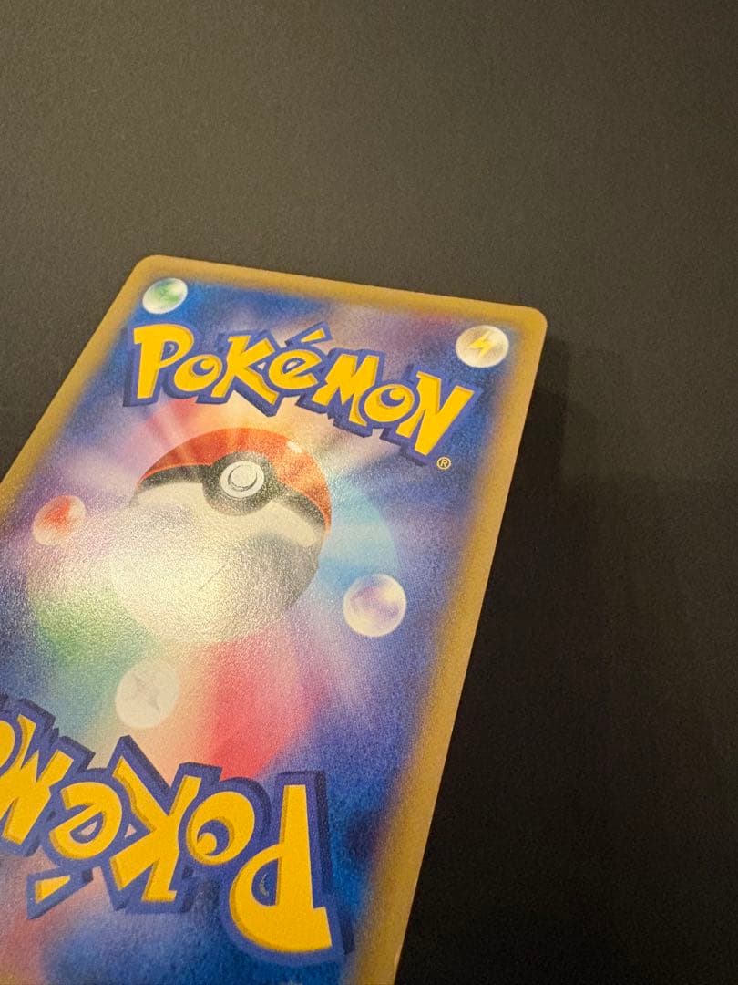 ピカチュウ PROMO XYシリーズプロモーションカード PROMO 068/…