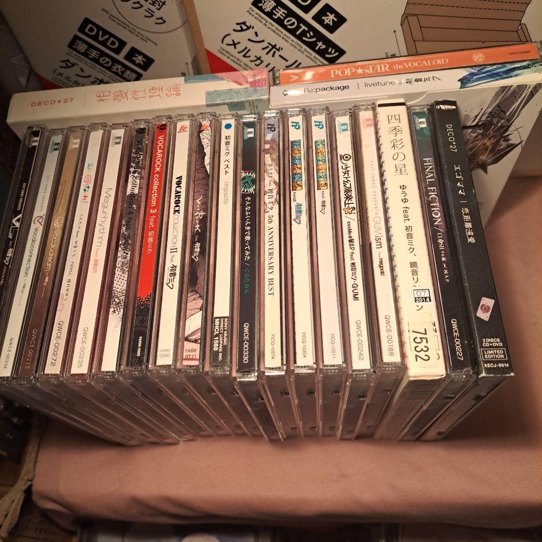 miku hatsune 初音ミク VOCALOID 歌い手 まとめ CD