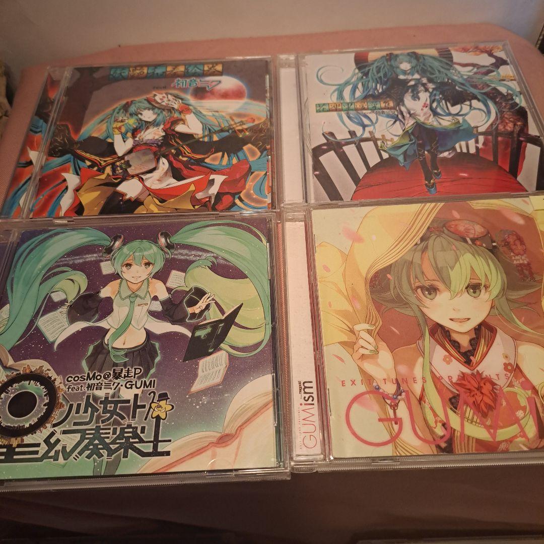 miku hatsune 初音ミク VOCALOID 歌い手 まとめ CD