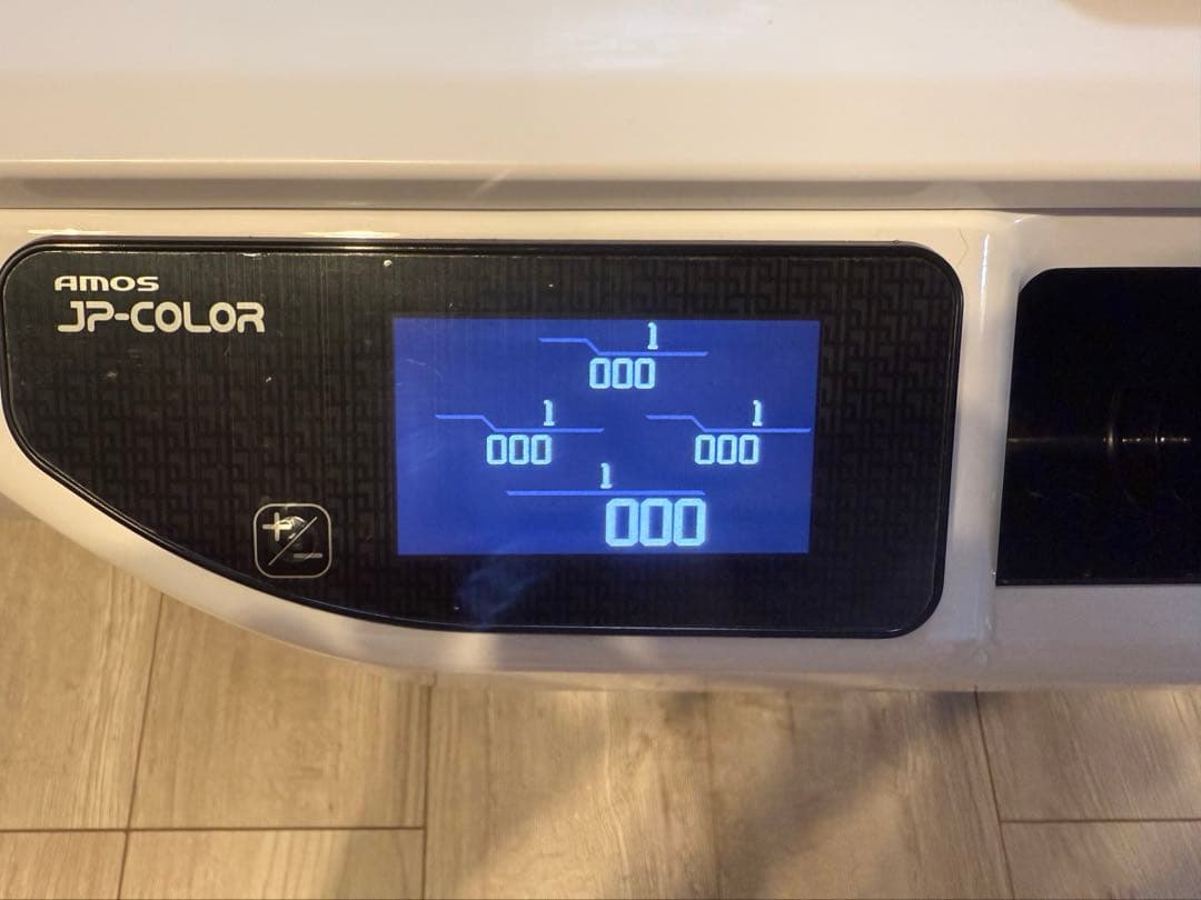 螟ェ螢ア 様　アモス JP-EX COLOR 座卓兼用タイプ