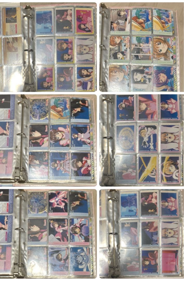 【値下げしました】カードキャプターさくら カードダス ppカード トレカ木之本桜